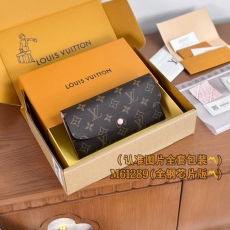 Louis Vuitton Wallets Purse